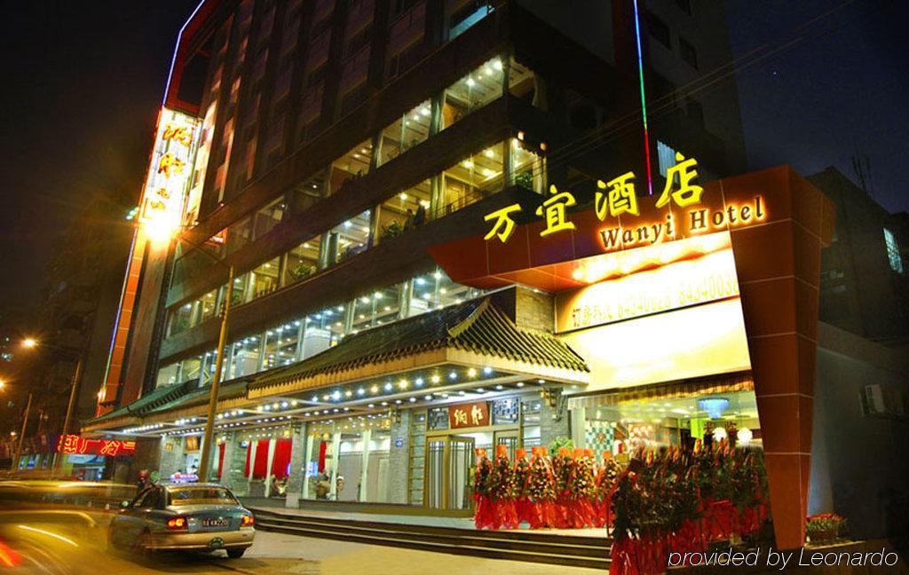 Paco Hotel Guangzhou Jiangtai Road Metro Branch Exterior foto