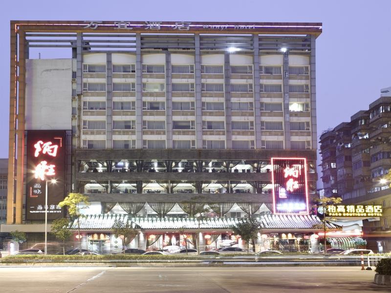 Paco Hotel Guangzhou Jiangtai Road Metro Branch Exterior foto